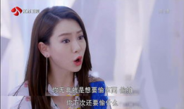 戚薇演的叶繁星是什么电视剧,戚薇演绎职场女强人叶繁星