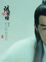 国产优秀电视剧排行榜,盘点年度优秀剧集榜单