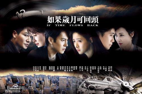 2019最新电视剧,光影交织，情感共鸣的视听盛宴