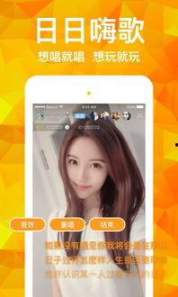 2018现场直播91期,精彩瞬间回顾与亮点解析