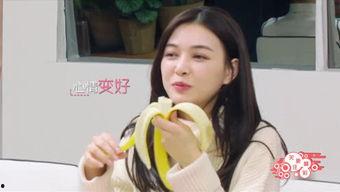 娱乐吃瓜丫头,吃瓜丫头带你探秘明星幕后故事