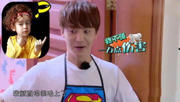 娱乐吃瓜酱恶人